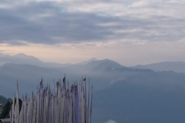 In Mongar