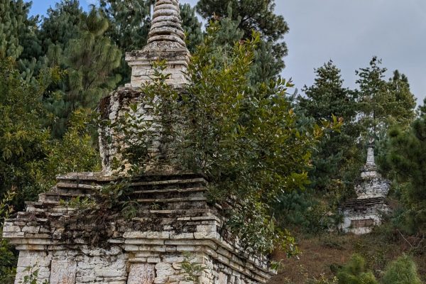 Chorten