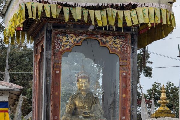 Temple