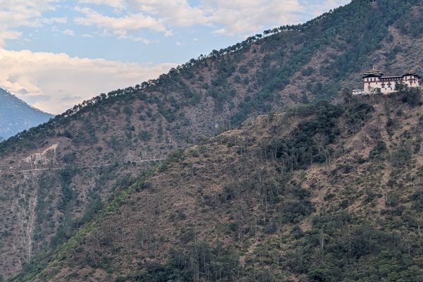 Trashigang Dzong