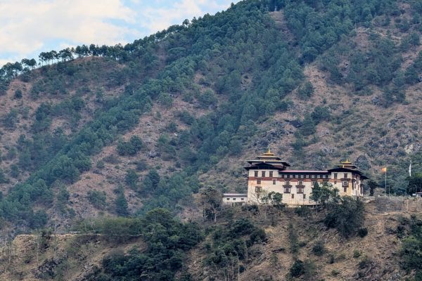 Trashigang Dzong